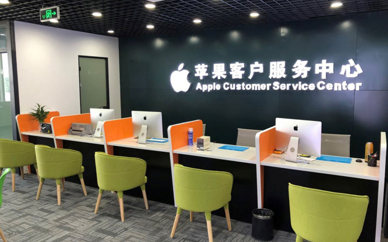 泉州泉港区深圳苹果维修服务网点