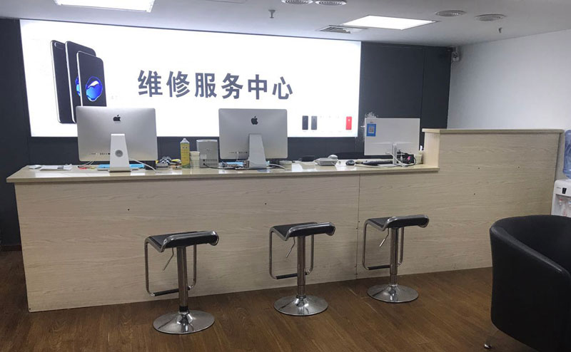 泉州泉港区绍兴苹果手机维修点查询（11换电池要多少钱）