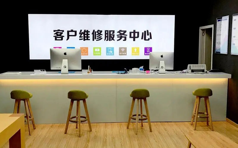 泉州泉港区青岛iPhone售后维修中心（12屏幕间歇性失灵）